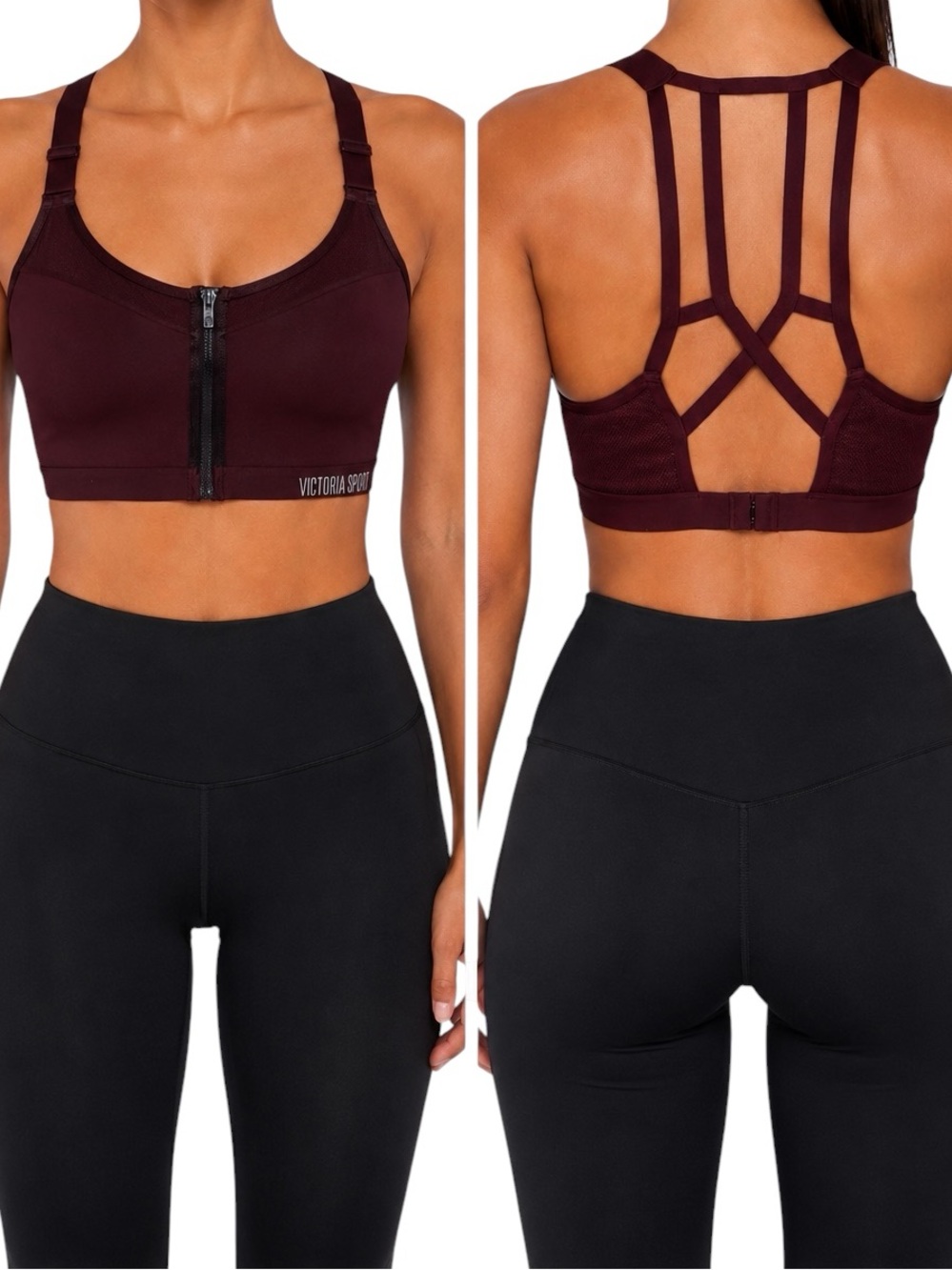 Victoria’s Secret Sport Incredible Lightweight Max Sports Bra 36C Burgundy